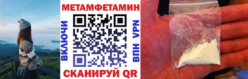 Купить закладки Кочубеевское АМФ Premium