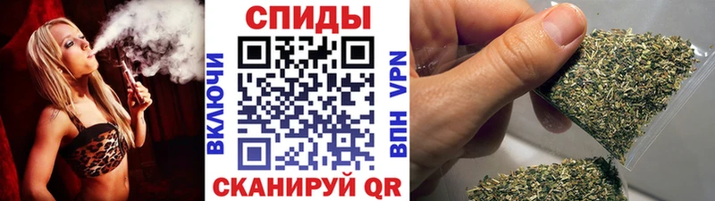 Бутират оксана  Купить где  Кочубеевское 