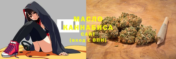 COCAINE Зерноград