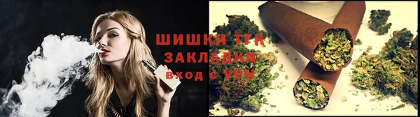 кокаин премиум Зеленодольск