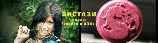 кокаин премиум Зеленодольск