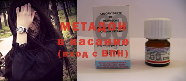 прущие грибы Зеленокумск