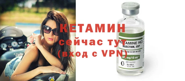 кокаин премиум Зеленодольск