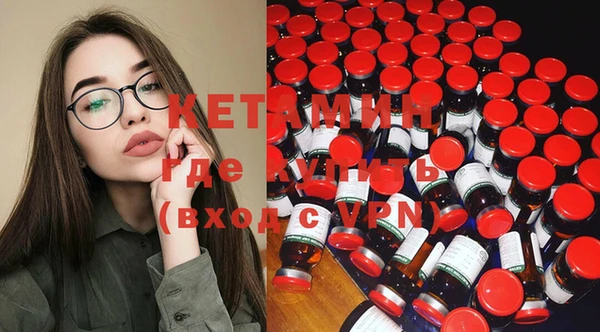 COCAINE Зерноград