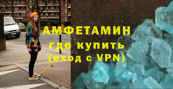 COCAINE Зерноград