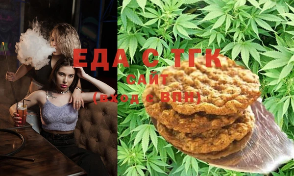 COCAINE Зерноград