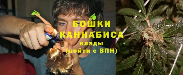 кокаин премиум Зеленодольск