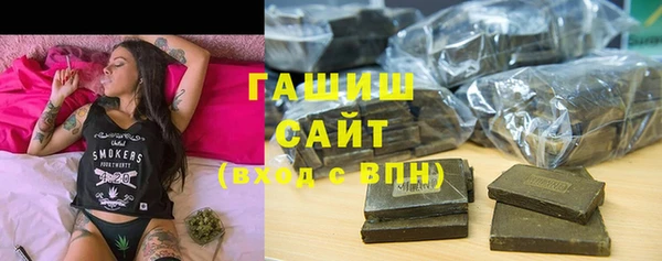 COCAINE Зерноград