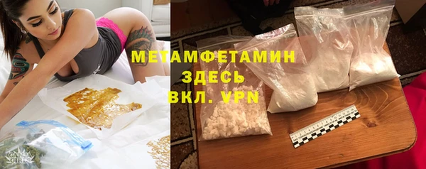 COCAINE Зерноград