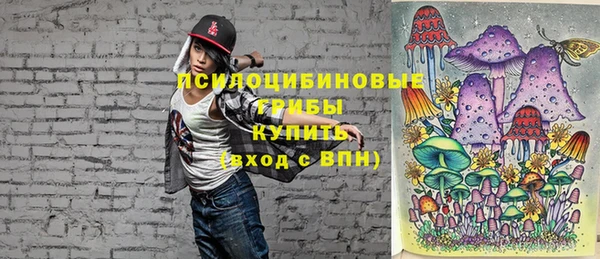 кокаин премиум Зеленодольск
