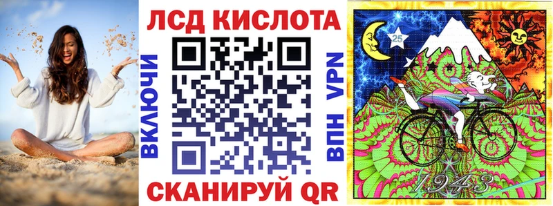 Купить закладки  Кочубеевское  Марки N-bome 1,8мг 